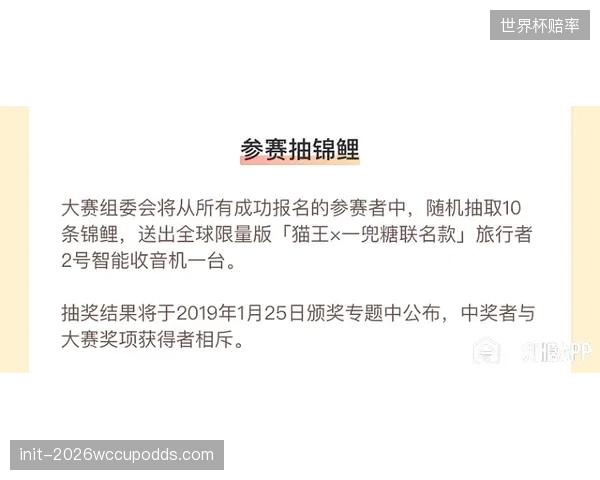 《报告》披露，参训青少年占比较低，仅为19.56%，通过引入挫折教育等创新理念，行业仍有广阔的增长前景